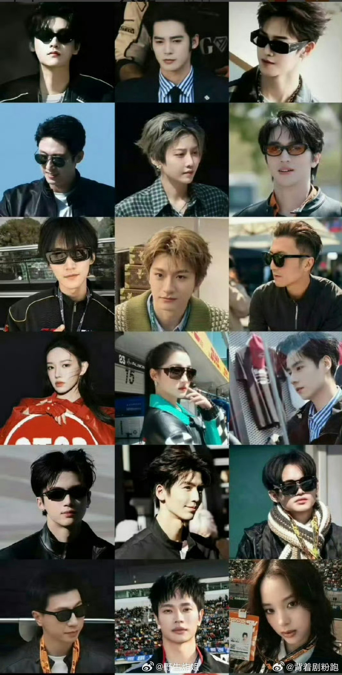 开云-F1中国大奖赛众星亮相状态佳|明星|活动|造型_新浪体育_新浪新闻